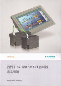 l S7- 200 SMART ~Ū